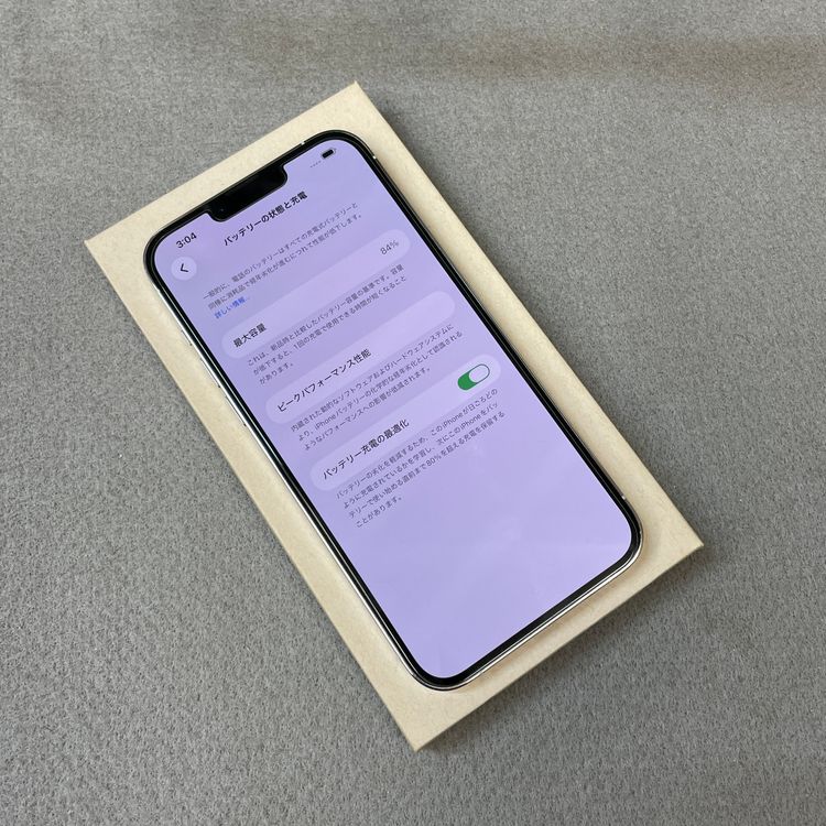 iPhone 13ProMax 256GB ����С� ������ SIM�ե꡼����̵��