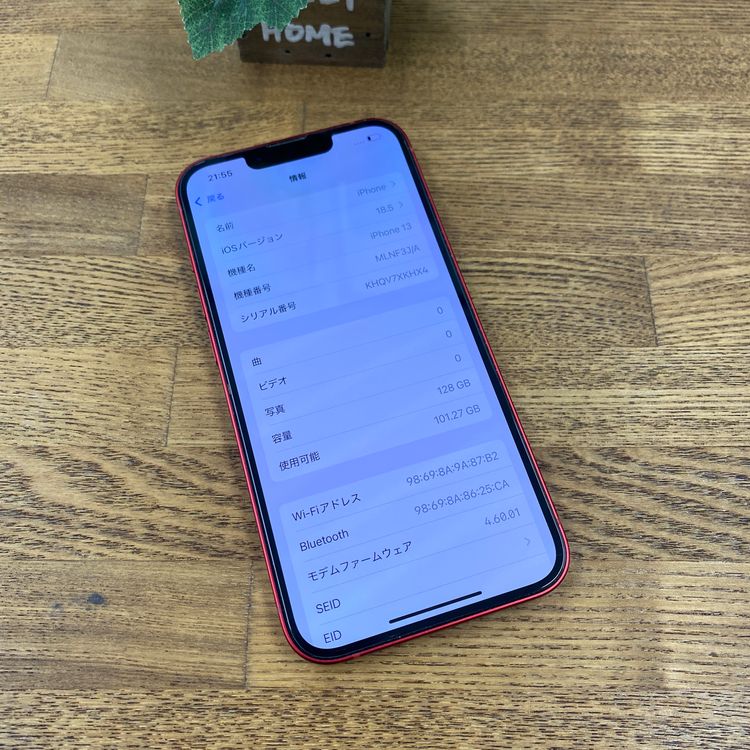 iPhone13 ��å� 128GB ����SIM�ե꡼ ����̵��