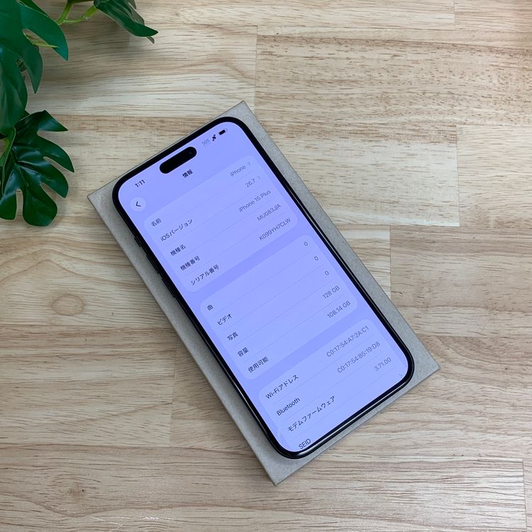 iPhone 15Plus 128GB �֥�å� ����SIM�ե꡼ ����̵��