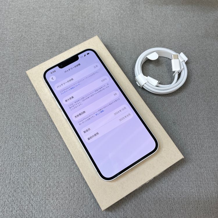 �Хåƥ꡼100% iPhone 16e 128GB �ۥ磻�� Apple�� SIM�ե꡼����̵��