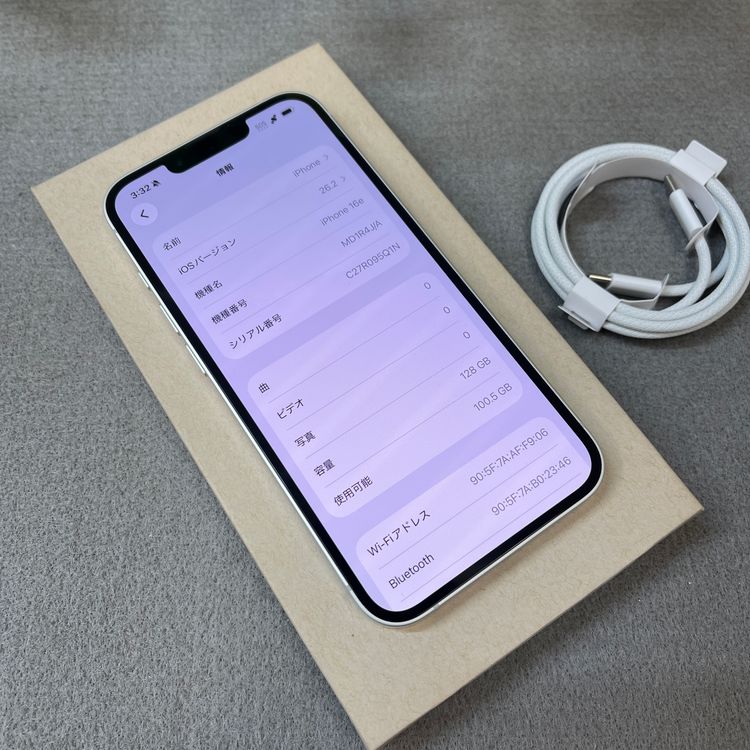 �Хåƥ꡼100% iPhone 16e 128GB �ۥ磻�� ������ SIM�ե꡼ ����̵��