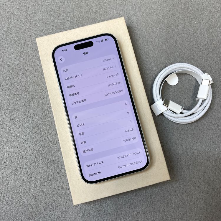 �Хåƥ꡼ 95% iPhone 16 128GB �ۥ磻�� Apple�� SIM�ե꡼����̵��