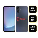 新品・未使用 Galaxy A25 5G 64GB ブラック 国内版 SIMフリー 送料無料