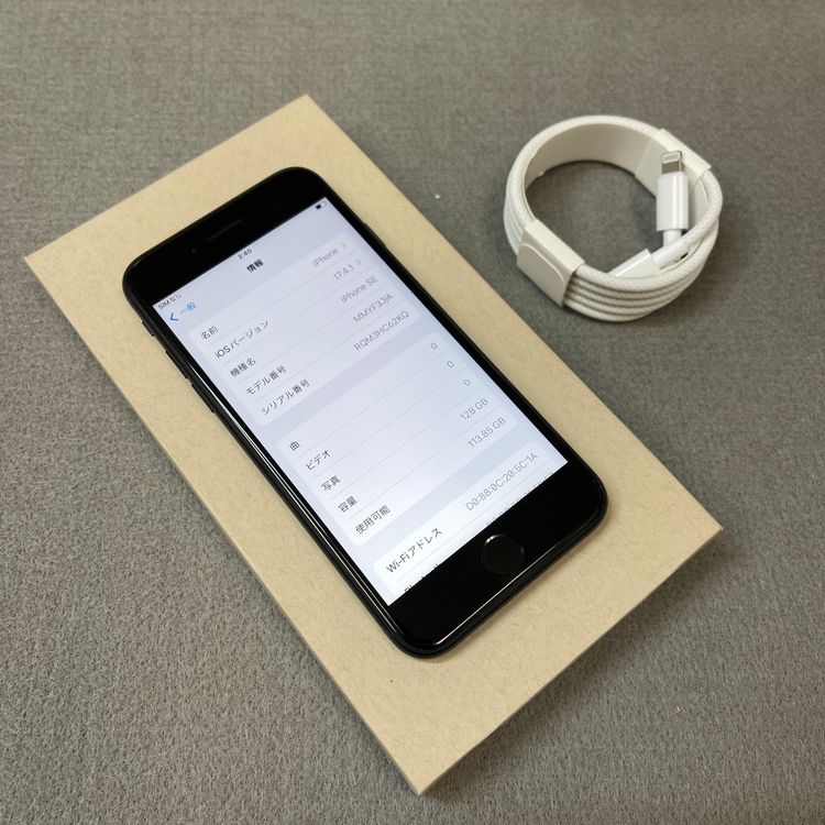 �Хåƥ꡼ 94% iPhone SE�裳���� 128GB �ߥåɥʥ��� ������SIM�ե꡼����̵��