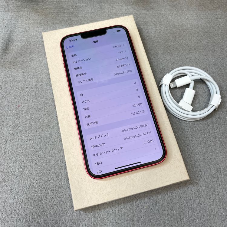 iPhone 13 ��å� 128GB ����SIM�ե꡼ ����̵��