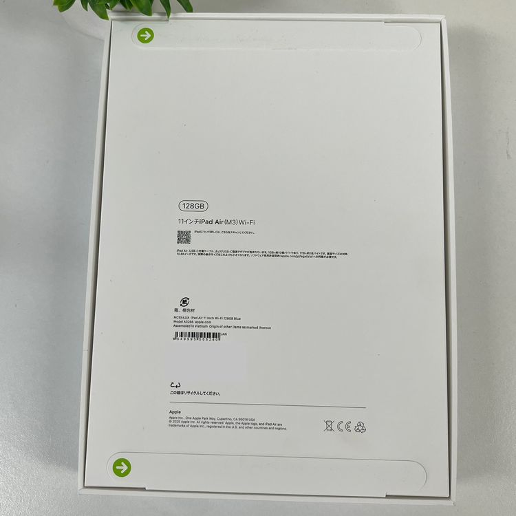 ���ʡ�̤���� iPad Air M3���å� 11����� 128GB WiFi�� ����̵��