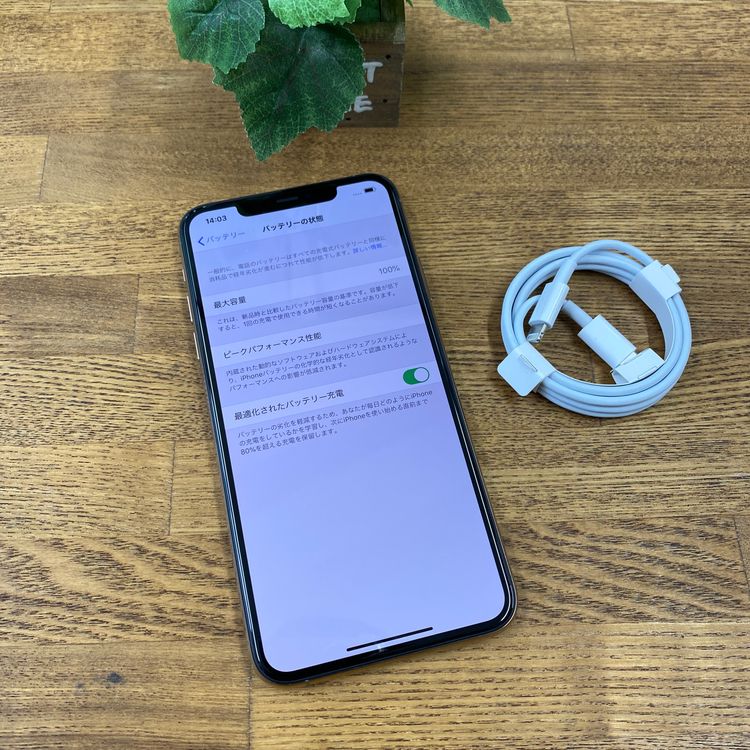 ���ʡ�̤���� iPhone11 ProMax 64GB ������� ������SIM�ե꡼ ����̵��