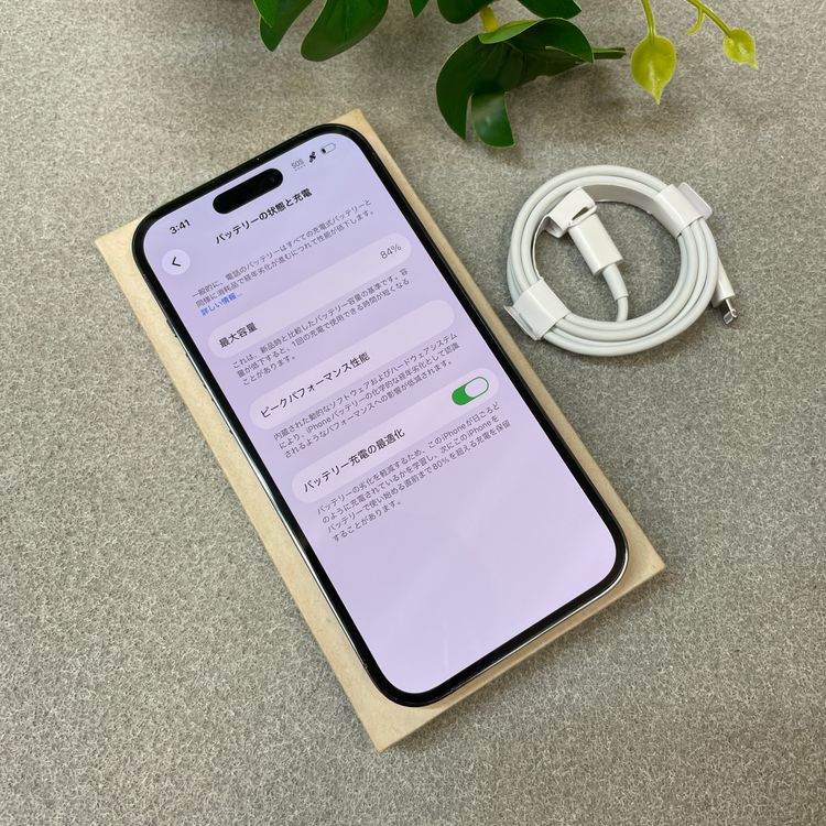 �Хåƥ꡼ 84% iPhone 14Pro 256GB �ǥ����ץѡ��ץ� ������ SIM�ե꡼