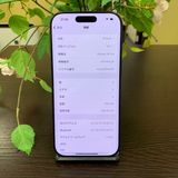 iPhone 16Pro 256GB ֥å SIMե꡼ ̵