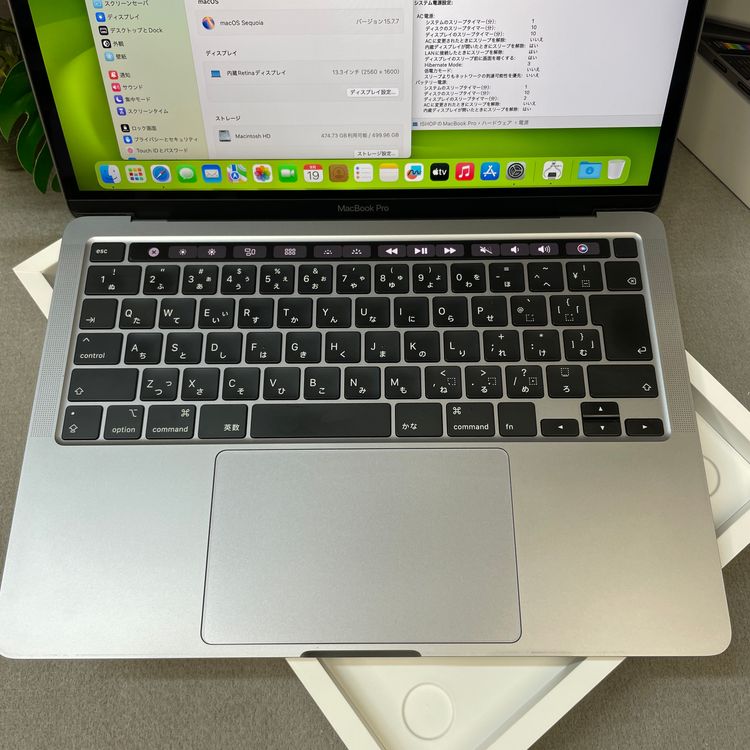 MacBook Pro 13����� 2020 Core i5 8GB SSD 512GB
