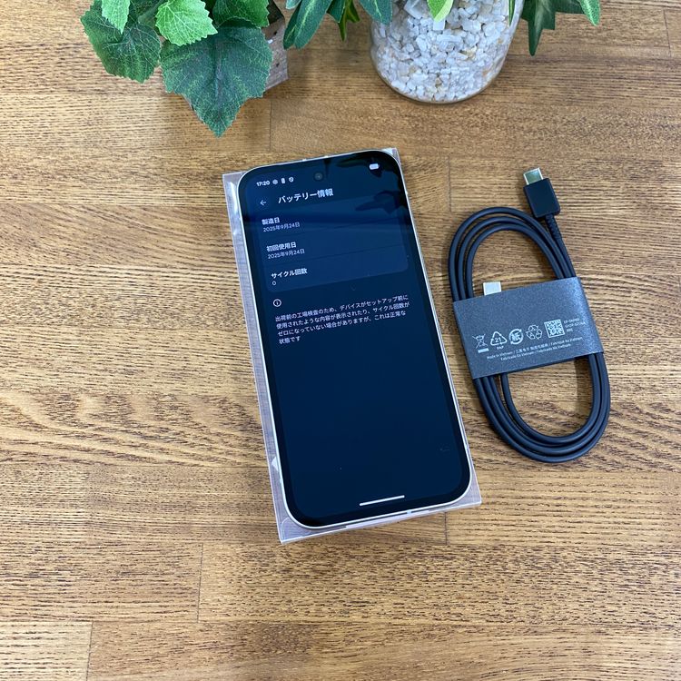 ���ʡ�̤����Google Pixel 9a 128GB ������SIM�ե꡼����̵��