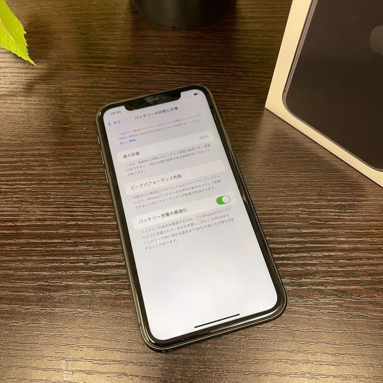 iPhone11 ֥å 128GB SIMե꡼ ̵