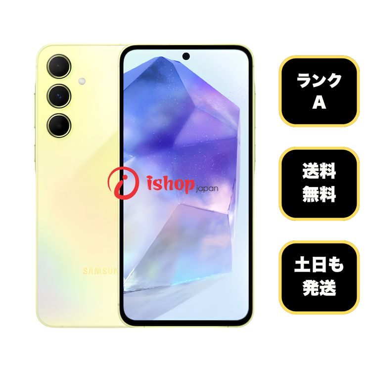 Galaxy A55 5G 128GB �������� ���� ������ SIM�ե꡼ ����̵��