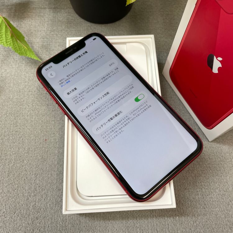 iPhone 11 128GB ��å� ����SIM�ե꡼ ����̵��