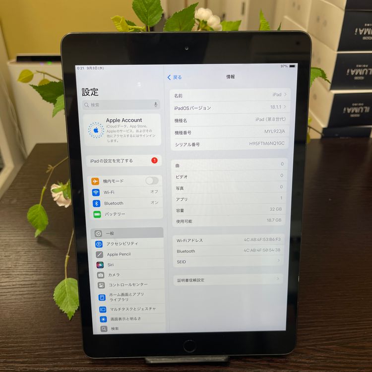 iPad(8) 32GB ڡ졼 Wi-Fiǥ