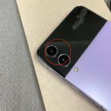 Samsung Galaxy Z Flip4 128GB �ܥ�ѡ��ץ� ������SIM�ե꡼ ����̵��