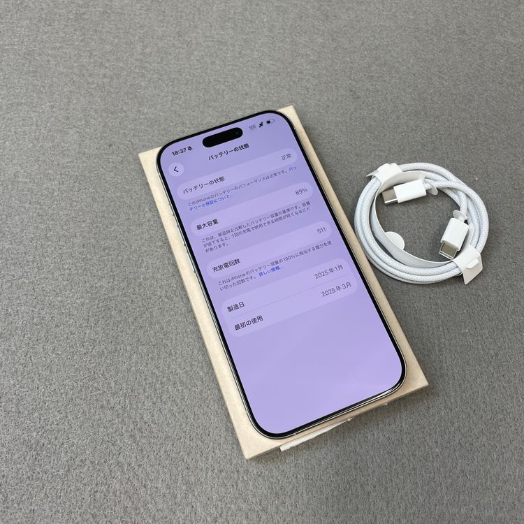 iPhone16 Pro 128GB �ۥ磻�ȥ����˥��� ������ SIM�ե꡼ȯ��̵��