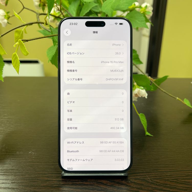 iPhone 15Promax 512GB ֥롼  SIMե꡼ ̵