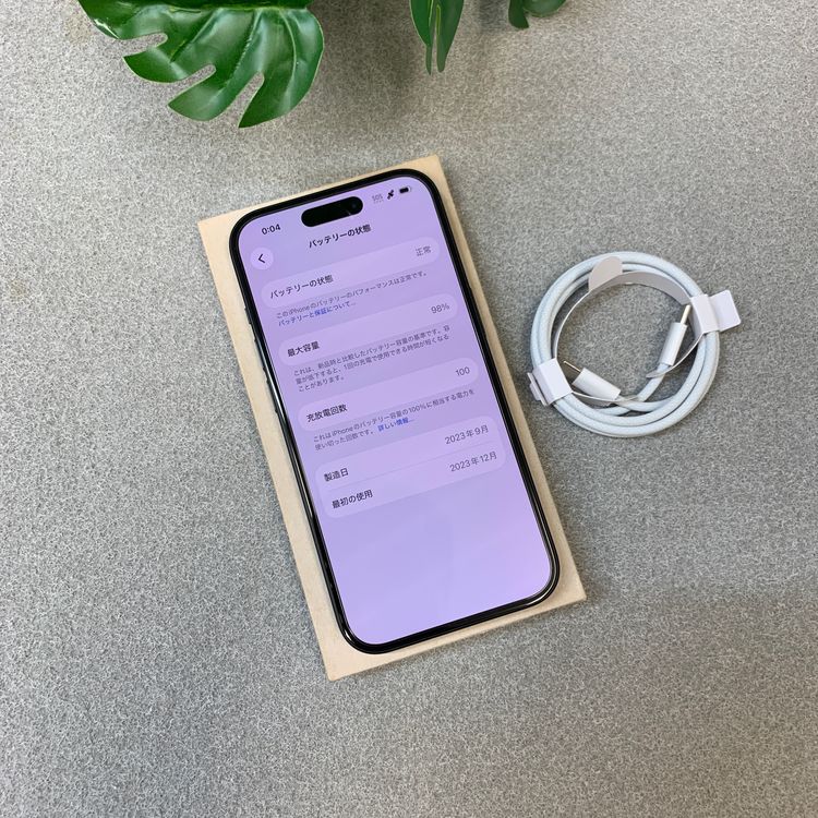 �Хåƥ꡼ 98% iPhone15 128GB �֥�å� ������ SIM�ե꡼ ����̵��
