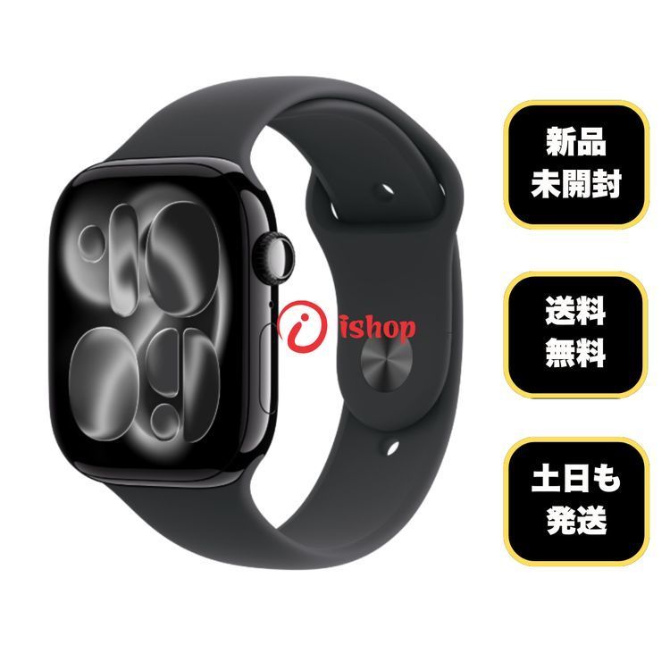 ���ʡ�̤���� Apple Watch Series 11 46mm GPS ����̵�� L34K1