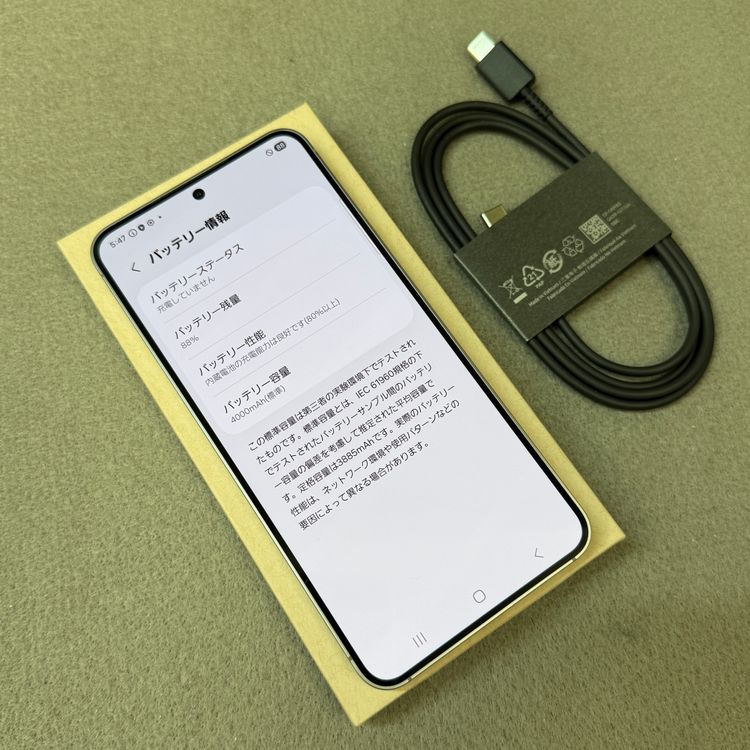 ���� Galaxy S25 256GB ����С�����ɥ� ������ SIM�ե꡼ ����̵��