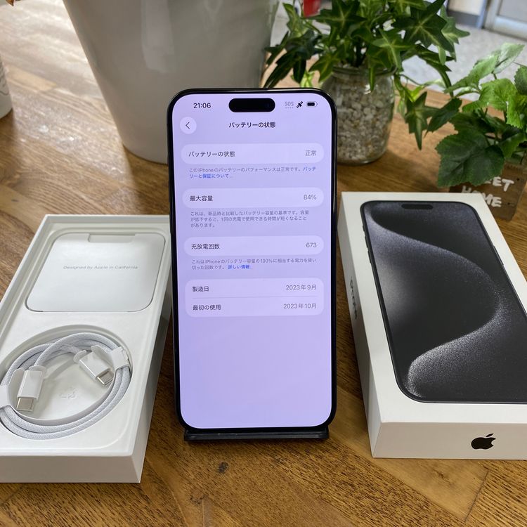 iPhone 15ProMax 512GB ֥å˥ SIMե꡼̵