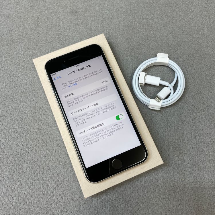 �Хåƥ꡼ 100% iPhone SE3 64GB �������饤�� ������ SIM�ե꡼ ����̵��