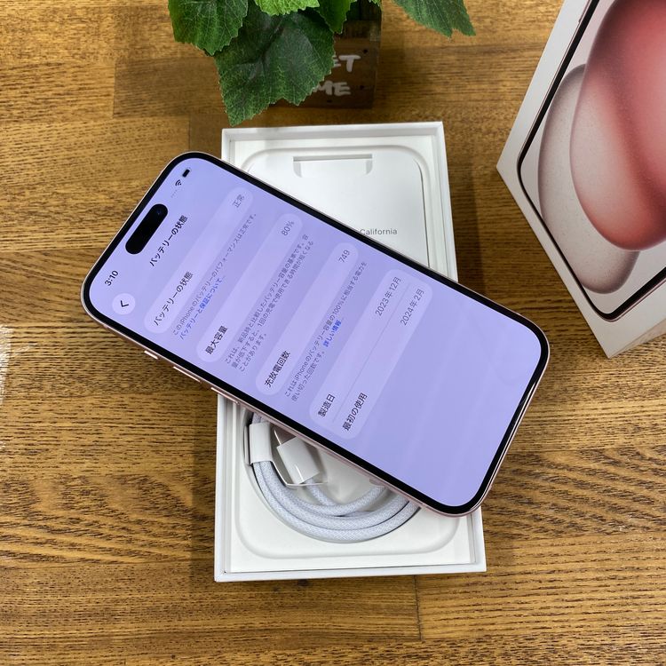 ��� iPhone 15 128GB �ԥ� ������SIM�ե꡼����̵��