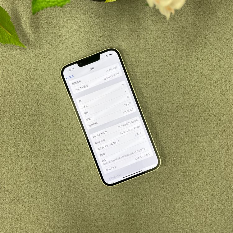 iPhone 13 128GB 饤ȹSIMե꡼̵