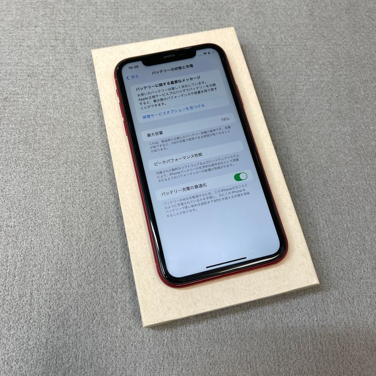 iPhone 11 64Gb ��å�  ����SIM�ե꡼ ����̵��