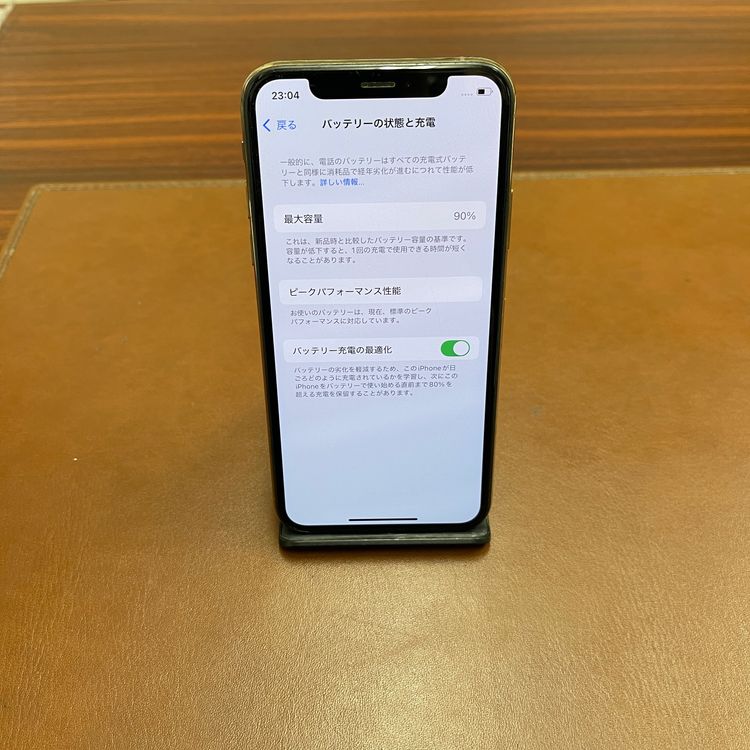 iPhone XS 256GB ������� ������SIM�ե꡼����̵��
