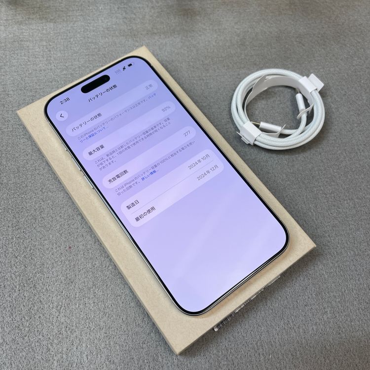 iPhone 16ProMax 1TB �ۥ磻�ȥ����˥��� ������ SIM�ե꡼����̵��