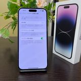iPhone 14ProMax 256GB ѡץ SIMե꡼̵