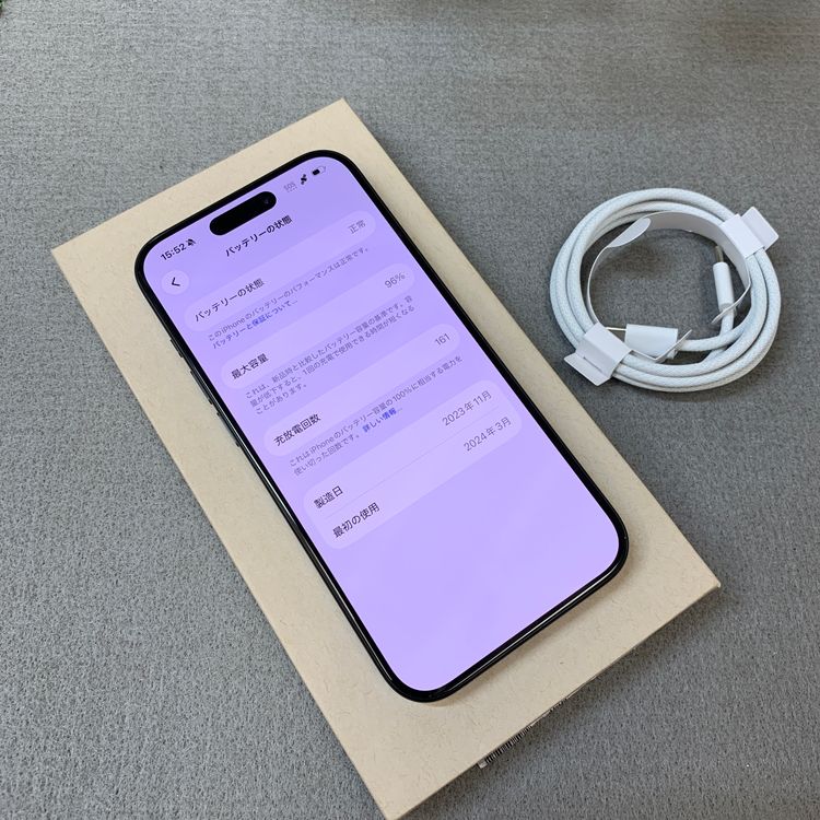 �Хåƥ꡼96% iPhone 15Pro 256GB �֥�å� ������ SIM�ե꡼����̵��