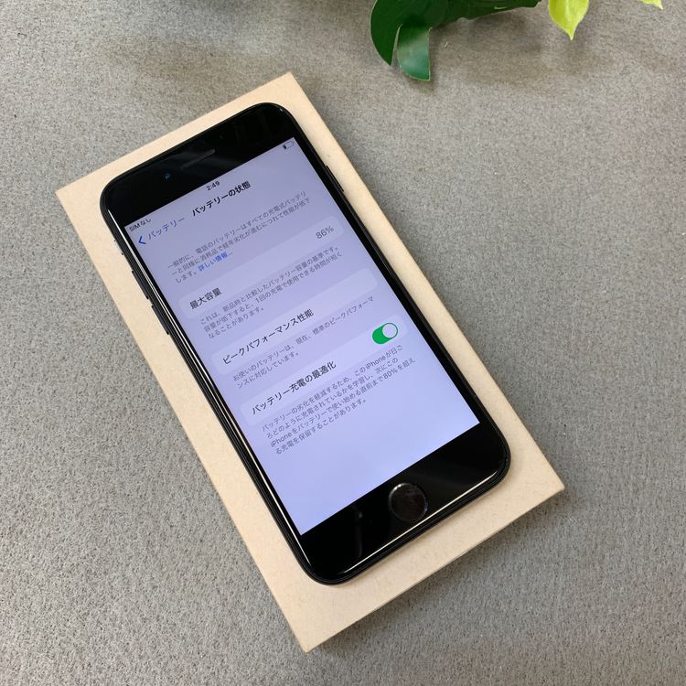 �Хåƥ꡼86% iPhone 7 32GB ���졼������ SIM�ե꡼����̵��
