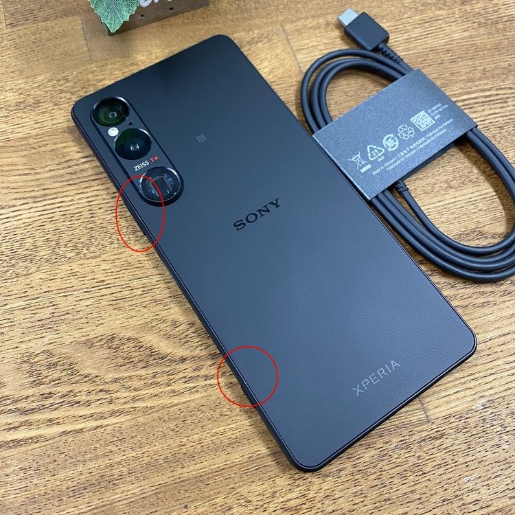 Xperia 1 VI 256GB �֥�å� ������SIM�ե꡼����̵��