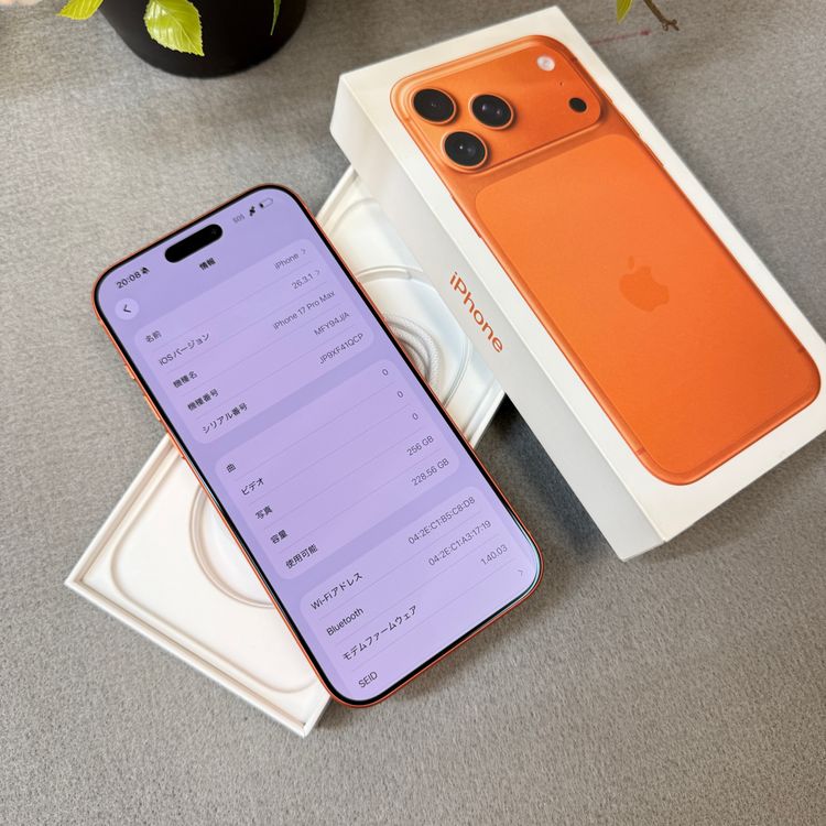 �Хåƥ꡼ 100% iPhone 17ProMax 256GB ����� ������ SIM�ե꡼