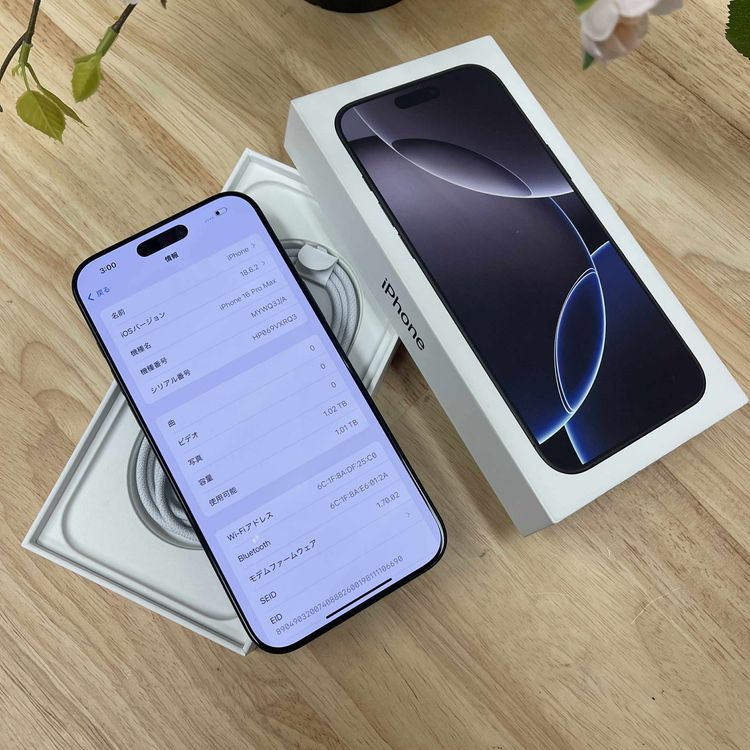 iPhone 16ProMax 1TB ֥å˥  SIMե꡼̵