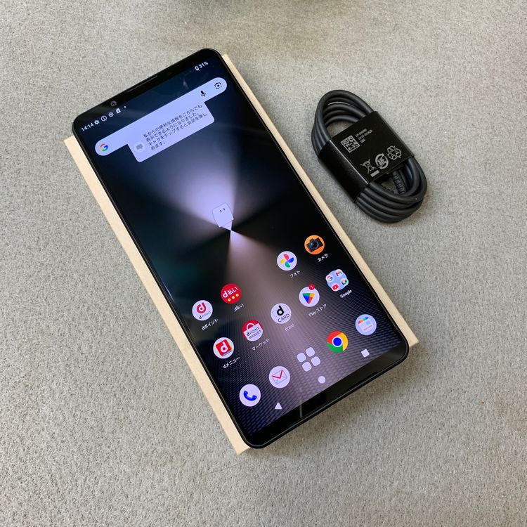 Sony Xperia 1 VI SO-51E 256GB �֥�å� �ɥ����� SIM�ե꡼����̵��