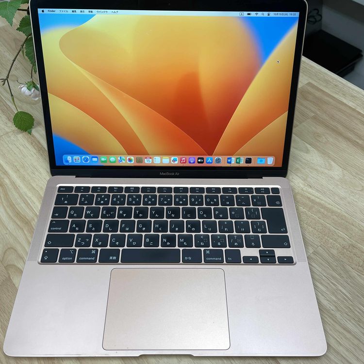 MacBook Air 13 256GB  2020ǯ ̵ 7MNJ0