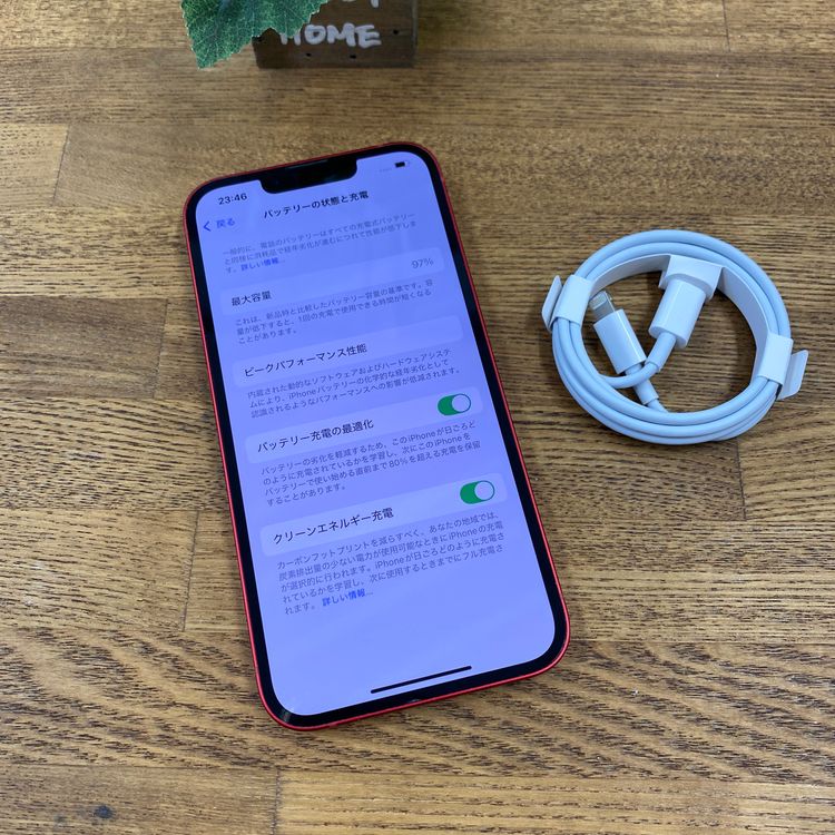 �Хåƥ꡼ 97�� iPhone13 ��å� 128GB ����SIM�ե꡼ ����̵��