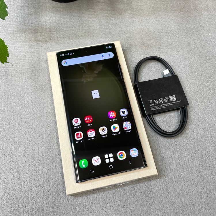 ����Ʊ�� Galaxy S23 Ultra 256GB ���꡼�� ����SIM�ե꡼ ����̵��