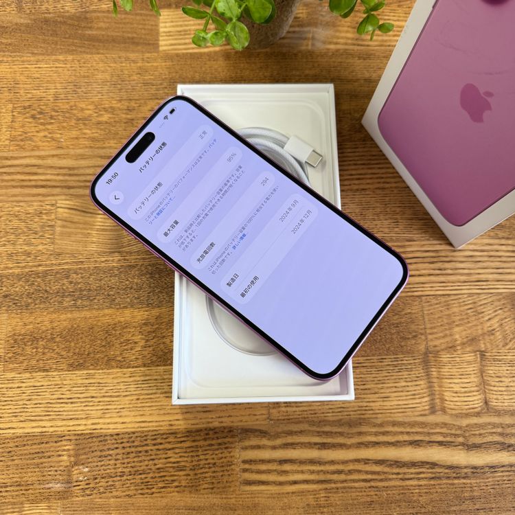 iPhone16 Plus 256GB �ԥ� ������ SIM�ե꡼ ����̵��