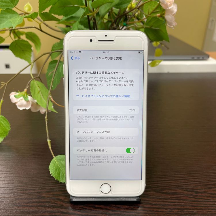 iPhone8 Plus 64GB ۥ磻 SIMե꡼ ̵