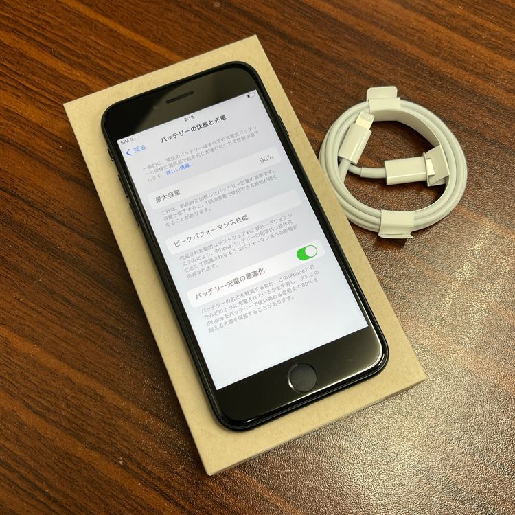 �Хåƥ꡼ 98% iPhone SE3 64GB �ߥåɥʥ��� ������ SIM�ե꡼ ����̵��