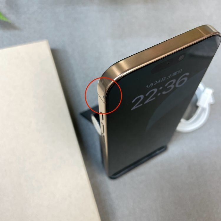 iPhone16Pro 512GB �ǥ����� ������ SIM�ե꡼ ����̵��