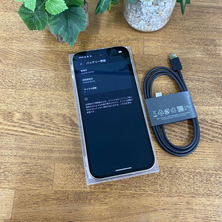 ���ʡ�̤����Google Pixel 9a 128GB ������SIM�ե꡼����̵��