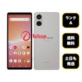 Xperia 5 V SO-53D 128GB�ץ���ʥ���С��ɥ����� SIM�ե꡼ ����̵��
