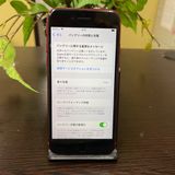 iPhone SE(裳) 128GB å SIMե꡼ ̵
