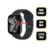 新品、未開封 Apple Watch 11 46mm GPS MEUX4J/A 送料無料